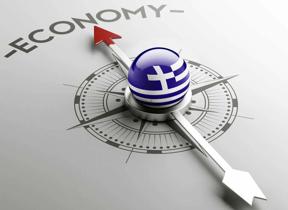 Ανάπτυξη-2,5%-το-2024-και-το-2025-και-2,3%-το-2026-προβλέπει-η-Τράπεζα-της-Ελλάδας