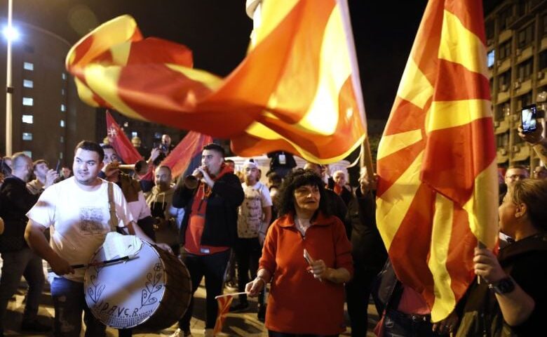 Βόρεια-Μακεδονία:-«Θρίαμβος»-του-vmro-dpmne-στις-βουλευτικές-και-προεδρικές-εκλογές